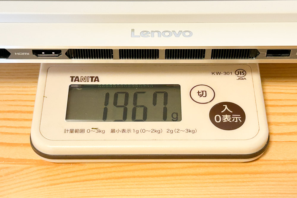 Lenovo Legion 7i Gen 10(16型 Intel)　重さ計測