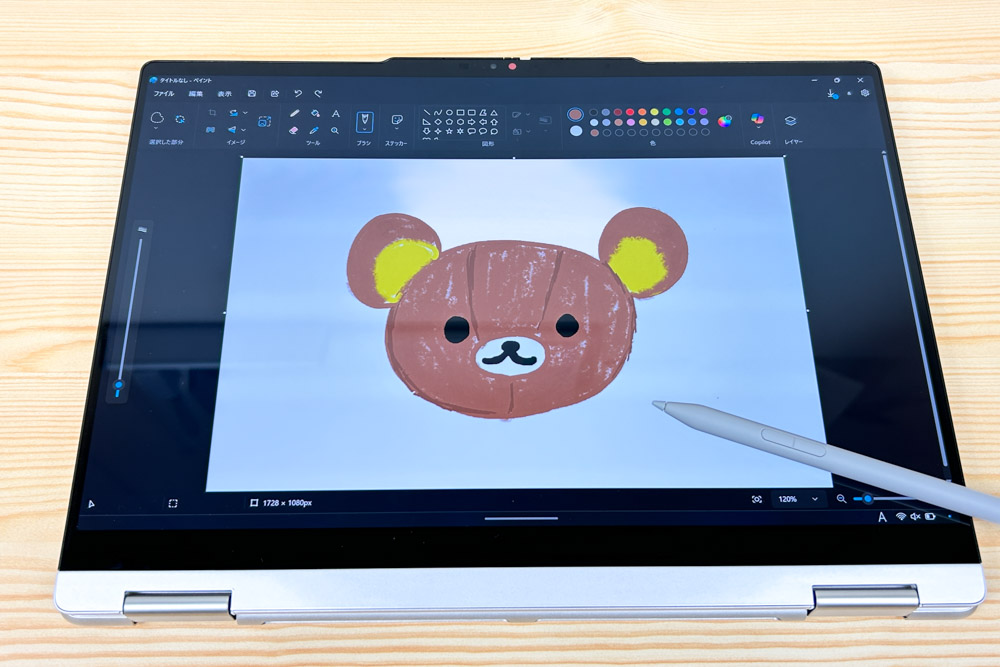 Lenovo Yoga 7i 2-in-1 Gen 10(14型 Intel)　タブレットモードで描いた絵