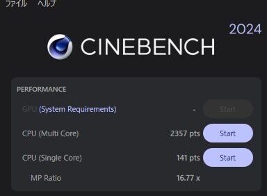 Lenovo Legion Tower 7 34IAS10 (Intel) Cinebench 2024計測結果