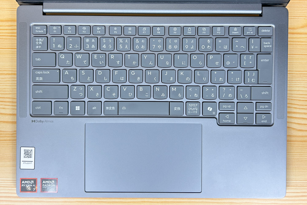 Lenovo IdeaPad Pro 5 Gen 10(14型 AMD) キーボード