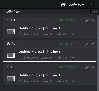 LOQ Tower 26ADR10 (AMD) 4K動画レンダリング時間計測結果