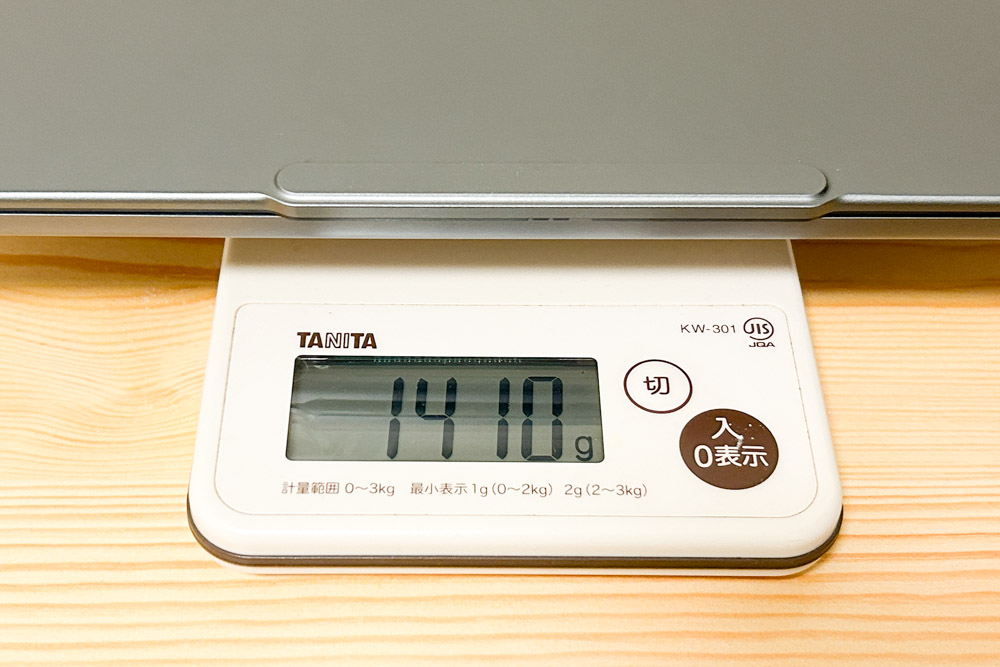 Lenovo IdeaPad Pro 5 Gen 10(14型 AMD) 重さ計測
