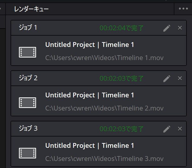 Lenovo IdeaPad Pro 5 Gen 10(14型 AMD) 4K動画レンダリング時間計測結果
