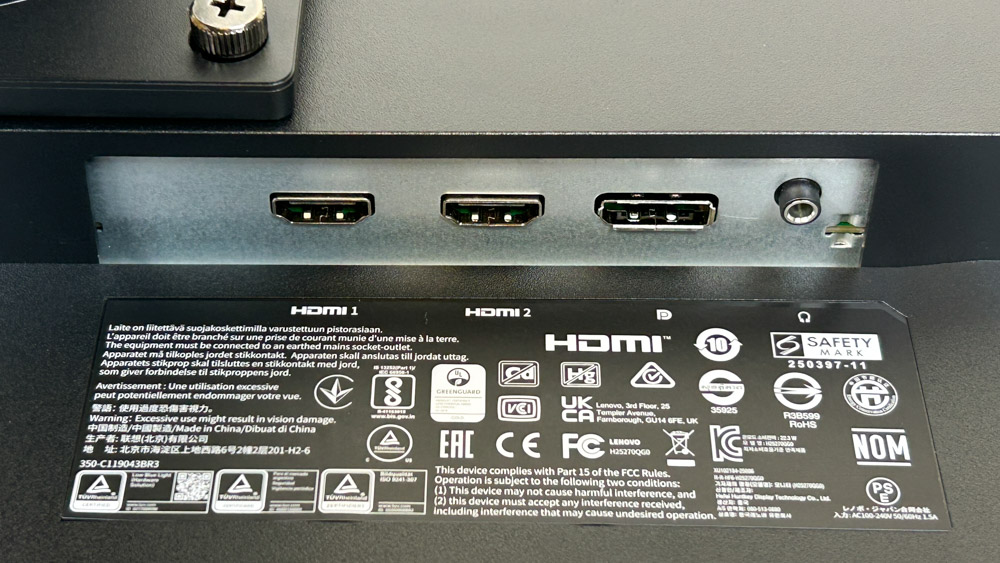 Legion 27Q-10 インターフェイス