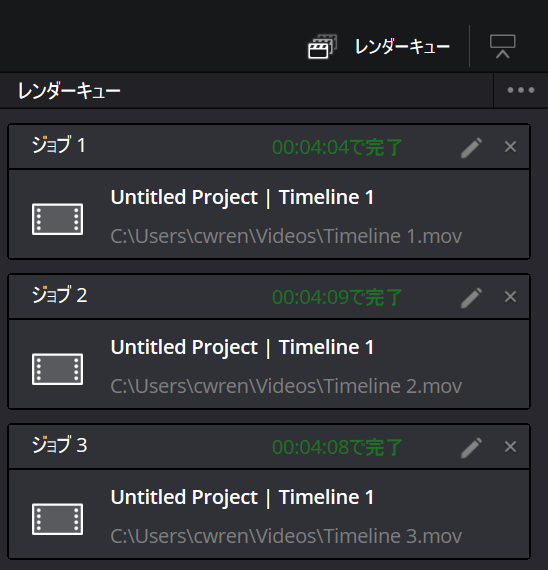 Lenovo IdeaPad Slim 3 Gen 10 (14型 AMD)　4K動画レンダリング時間計測結果