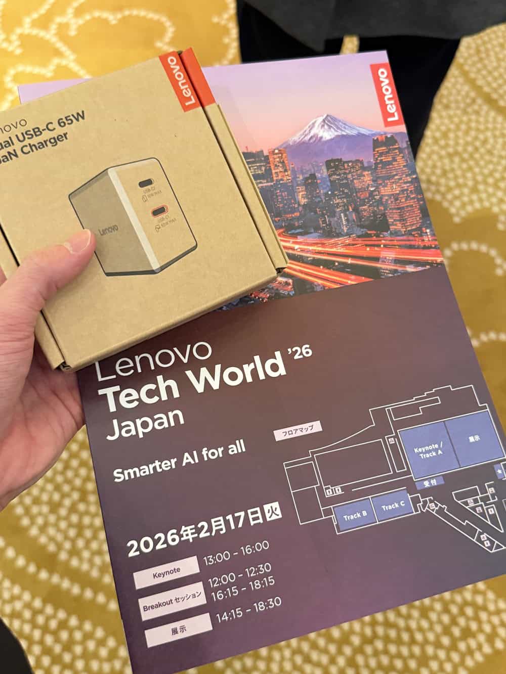 Lenovo Tech World 2026 Japan 入場景品