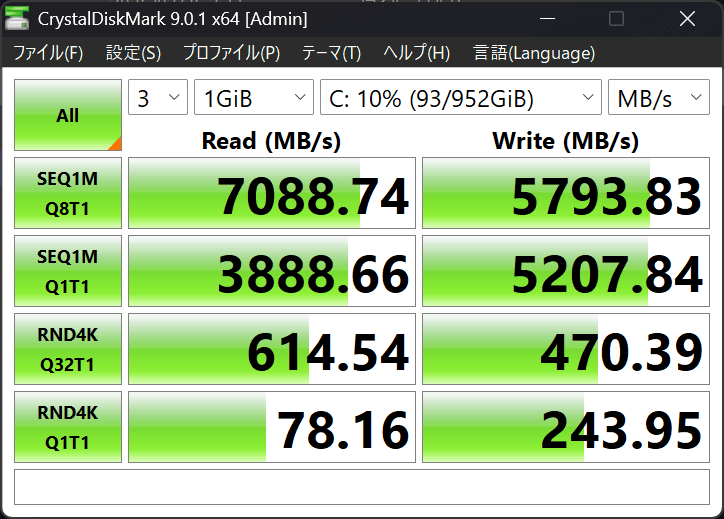 Legion Go Gen 2　シーケンシャル速度計測結果・リード7088MB秒、ライト5793MB秒