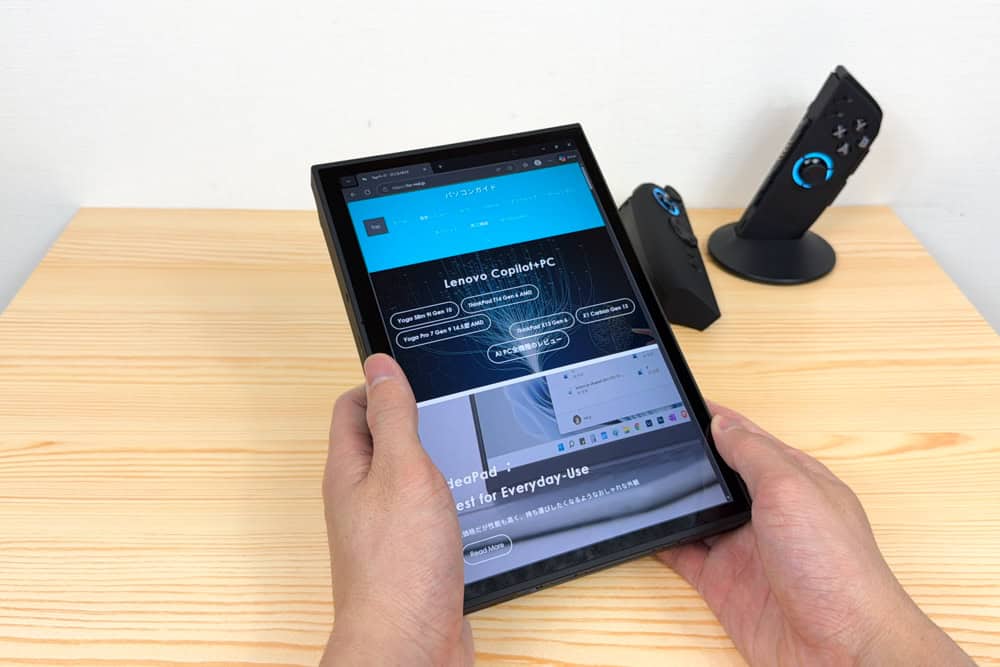 Legion Go Gen 2をタブレットのように使っている写真