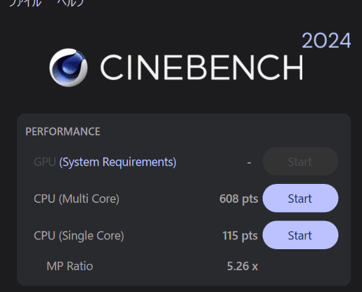 ASUS Vivobook S14 (S3407) Core ultra 7 355 Cinebench 2024