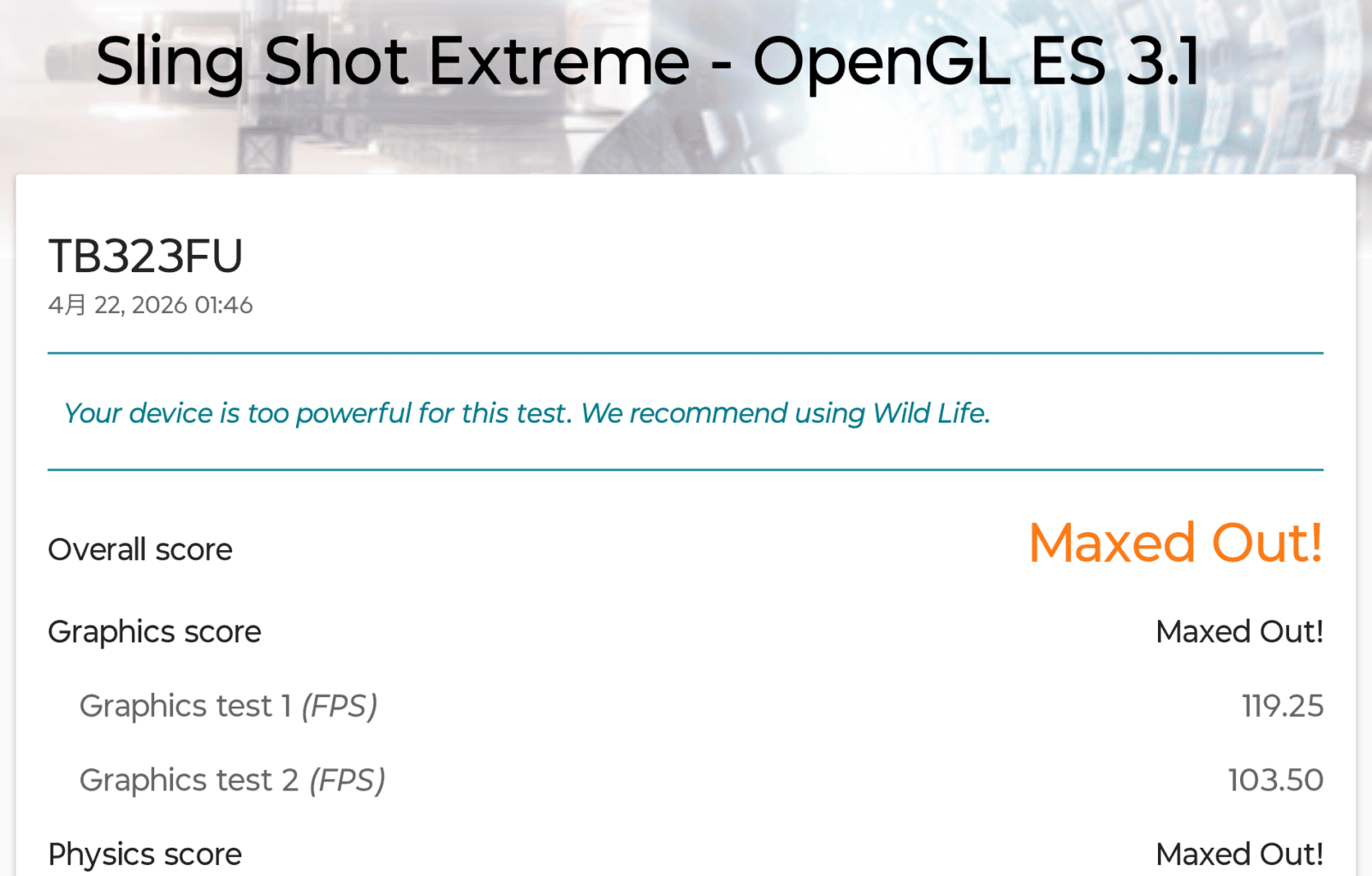 LEGION Tab (8.8”､5) Sling shot extreme計測結果Maxed Out