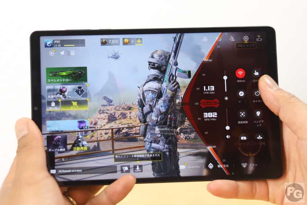 LEGION Tab (8.8”､5)ゲームアシスタントを出して性能の調整ができる