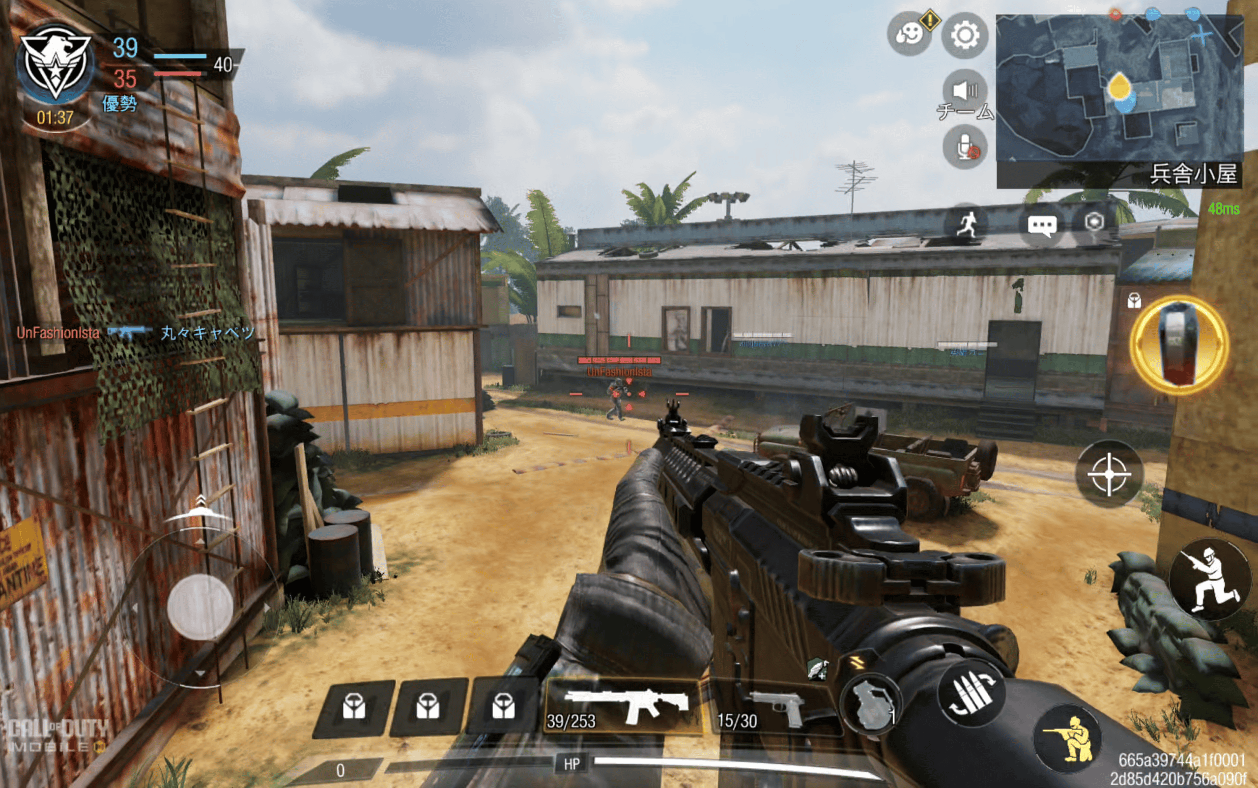 Lenovo Legion Tab 8.8”, 5でCal of Dutyをプレイ。反応が良く細かなエイムもうまくいく