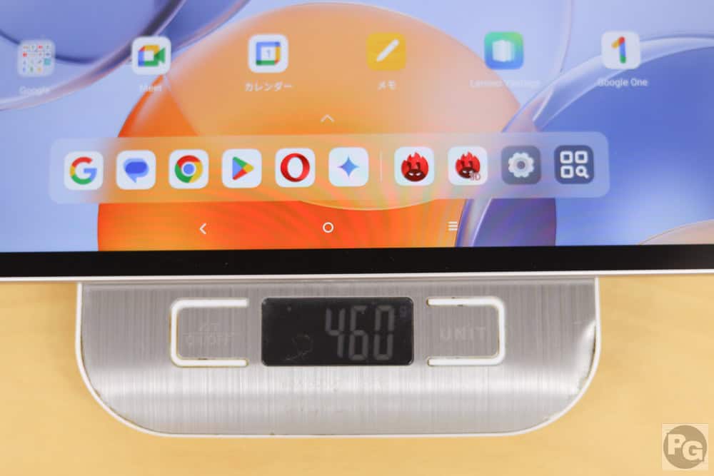 Lenovo yoga tabの重さ計測・460g