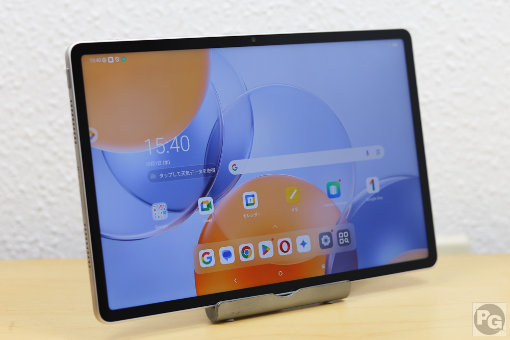 Lenovo Yoga Tabの視野角をチェック。斜め前から見てもしっかりと見える