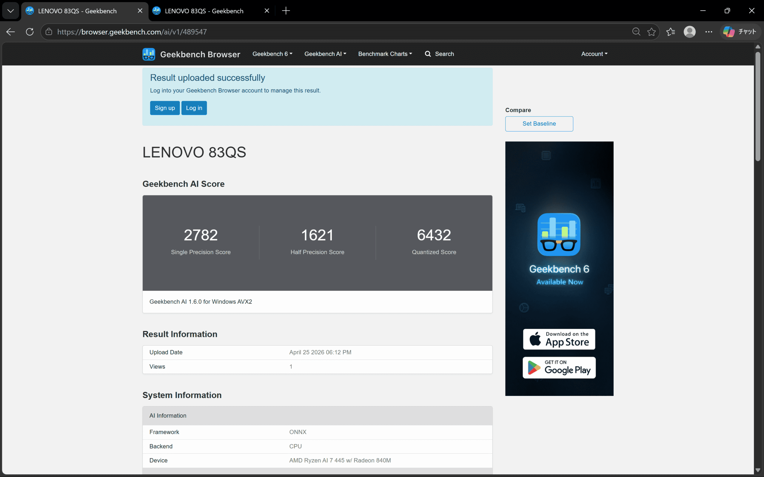 Ryzen AI 7 445 Geekbench AI計測結果。Single Precision（単精度）2782、Half Precision（半精度）1621、Quantized（量子化）6432