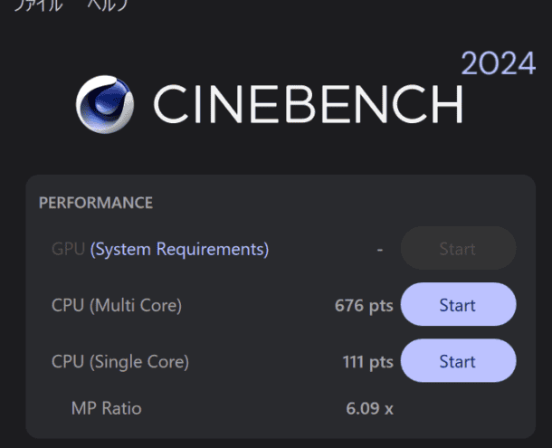 Core Ultra 7 356H Cinebench 2024計測結果。マルチコア676、シングルコア111