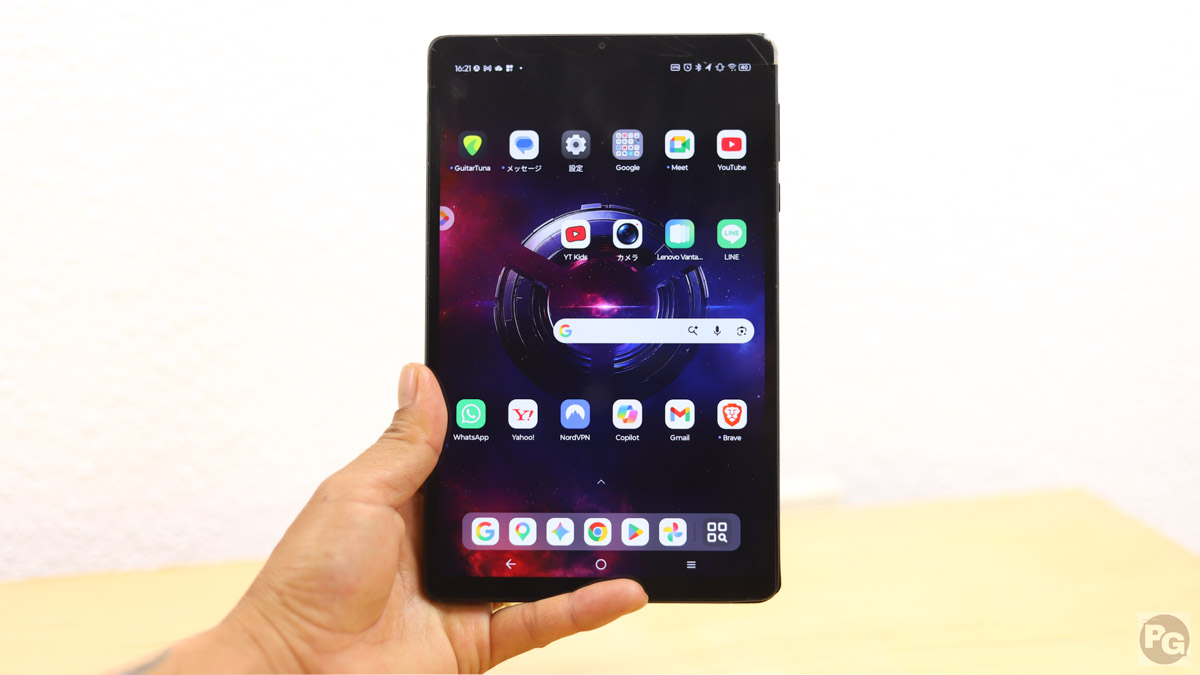 公式より約1万円安！Legion Tab（8.8 3）が超特価で7万円！amazonスマイルSALE開催中