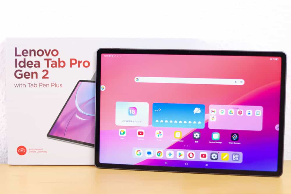 Lenovo Idea Tab Pro Gen 2と箱