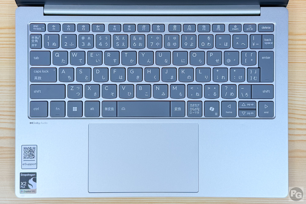 Lenovo IdeaPad Slim 5x Gen 11 (13.3型 Snapdragon)のキーボード
