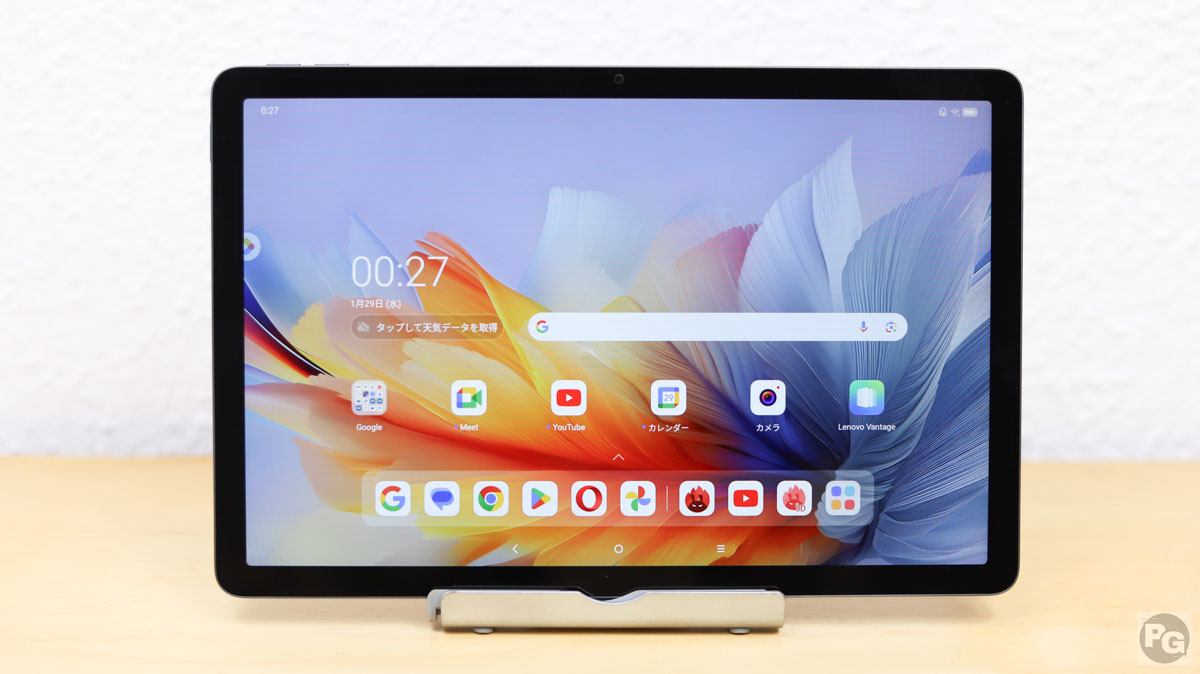 公式より4,500円安！Lenovo Tabが特価で2.1万円！amazonスマイルSALE開催中