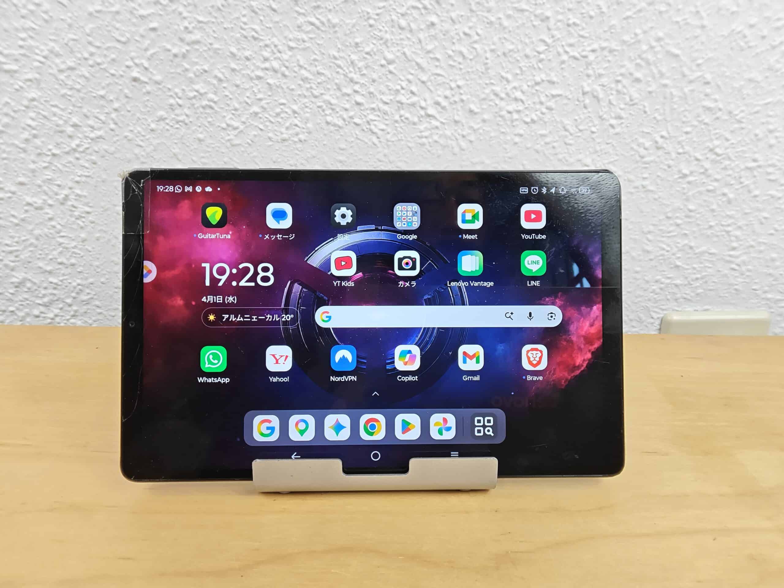 Lenovo Idea Tab Pro Gen 2で撮影したタブレット