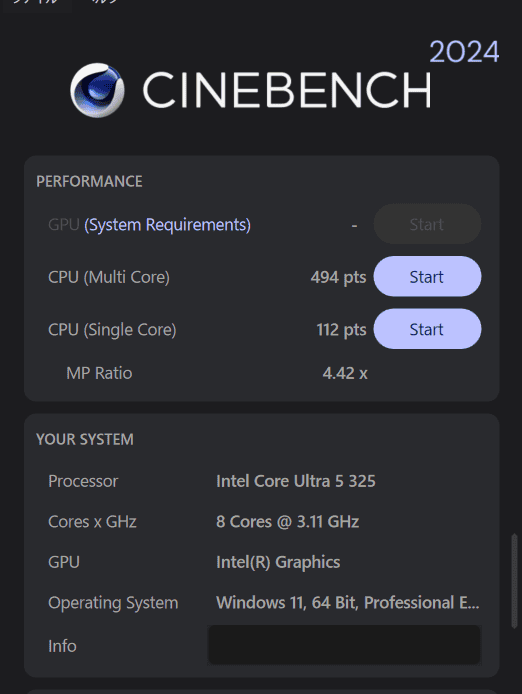 Lenovo ThinkPad X1 Carbon Gen 14 ​Aura Edition Core Ultra 5 325 Cinebench 2024計測結果・マルチコア494、シングルコア112