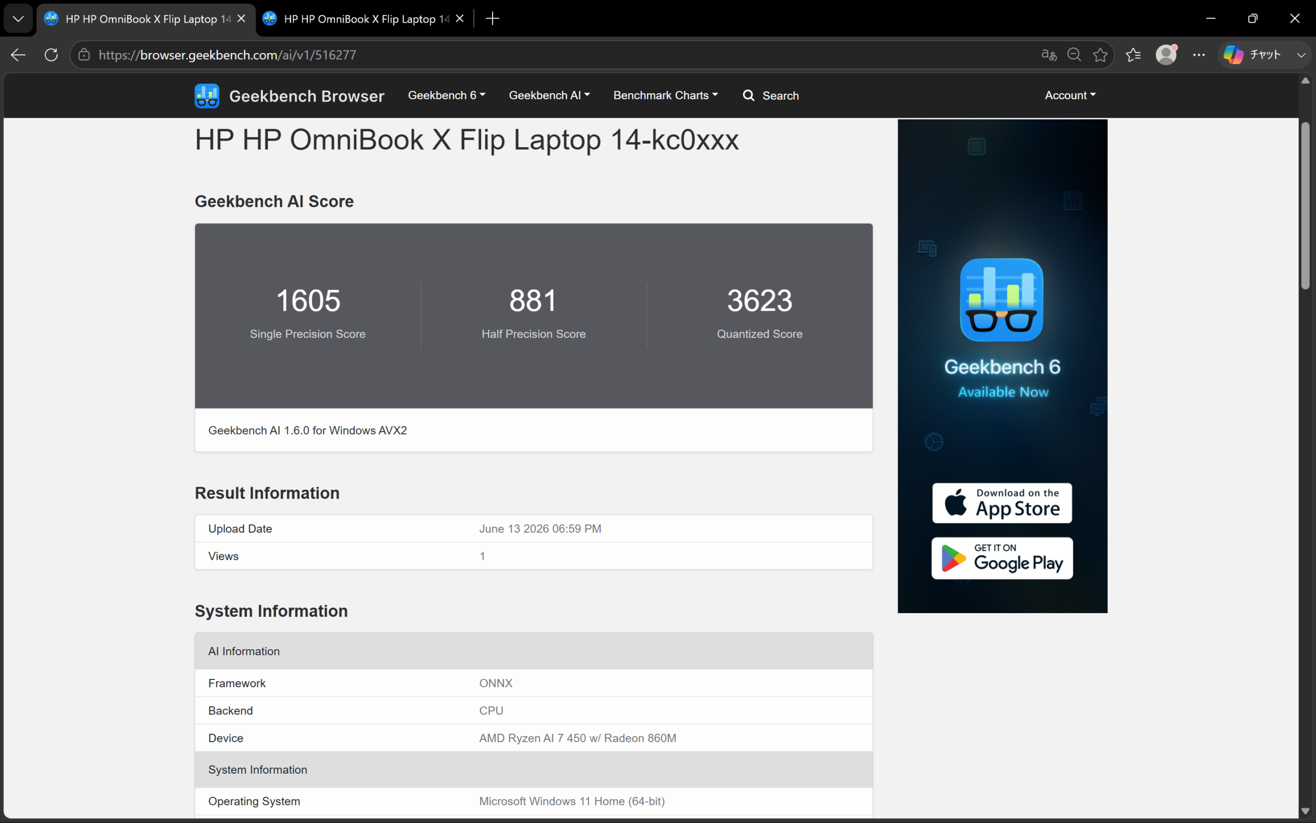 HP OmniBook X Flip 14-kc Ryzen AI 7 450 Geekbench AI