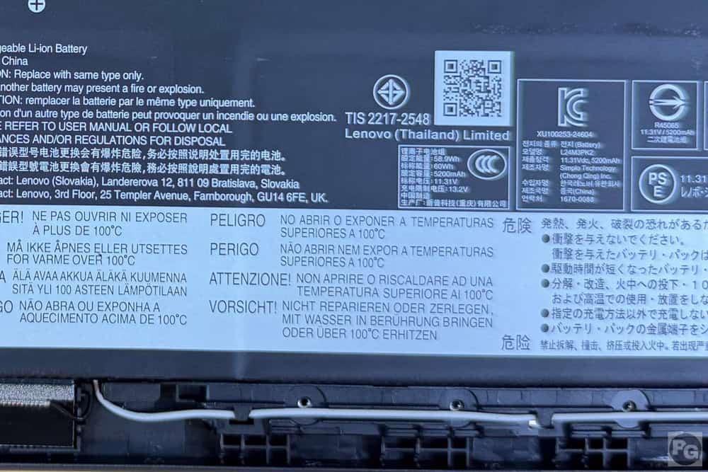 Lenovo IdeaPad 5i 2-in-1 Gen 11 (14型 Intel)のバッテリー容量60Wh
