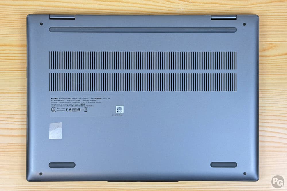Lenovo IdeaPad 5i 2-in-1 Gen 11 (14型 Intel)底面カバー