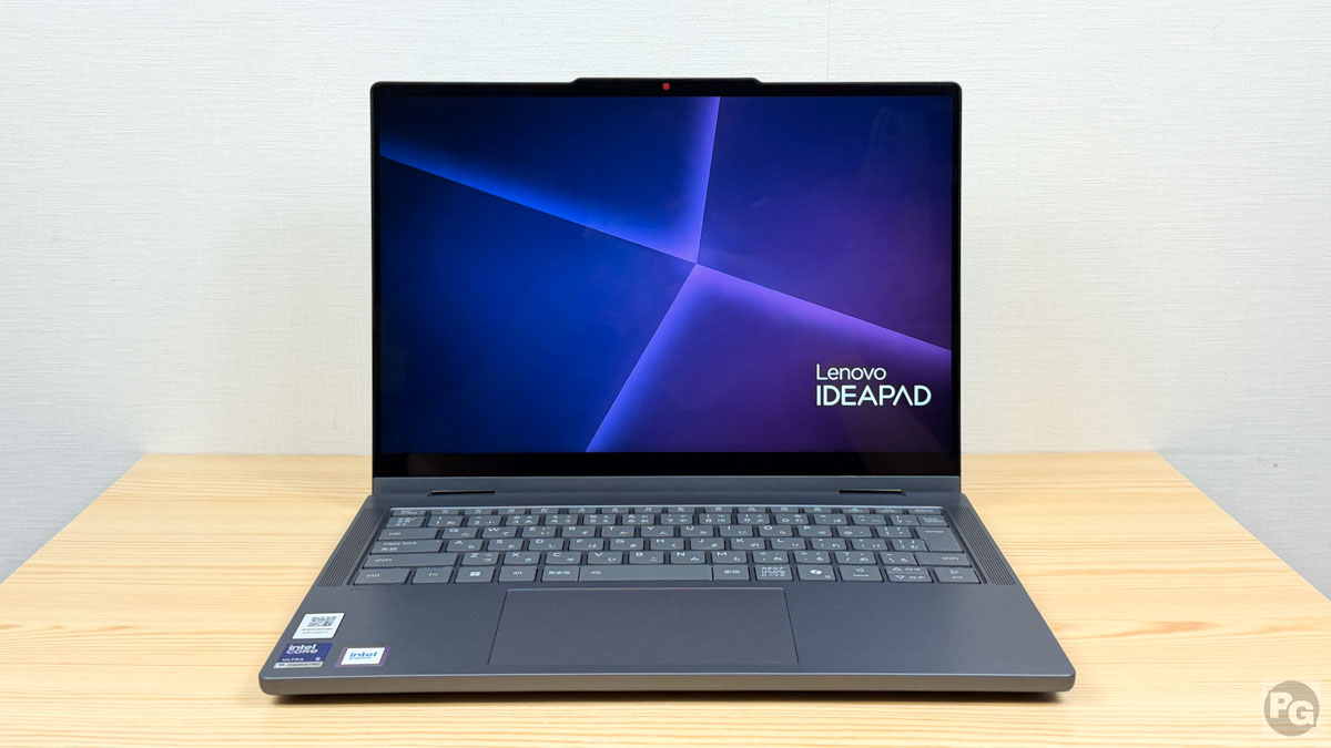 Lenovo IdeaPad 5i 2-in-1 Gen 11 (14型 Intel)の実機レビュー