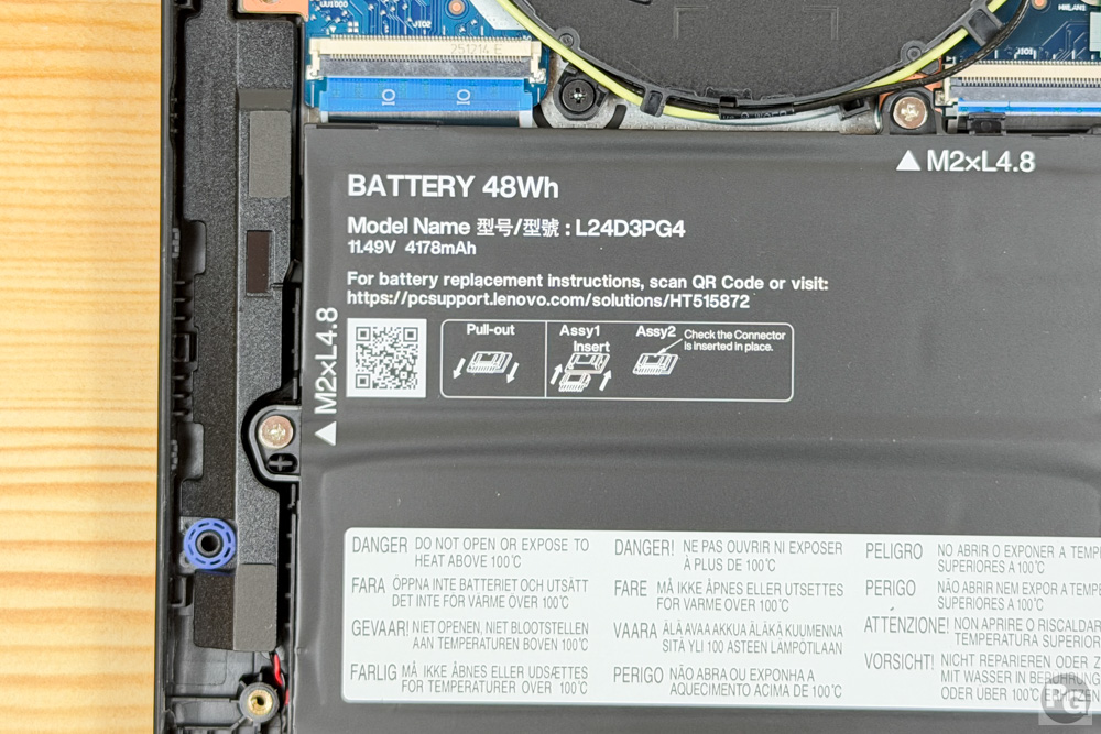 ThinkPad E14 Gen 7 ILL(14型 Intel)左側面インターフェThinkPad E14 Gen 7 ILL(14型 Intel)バッテリー容量48Wh