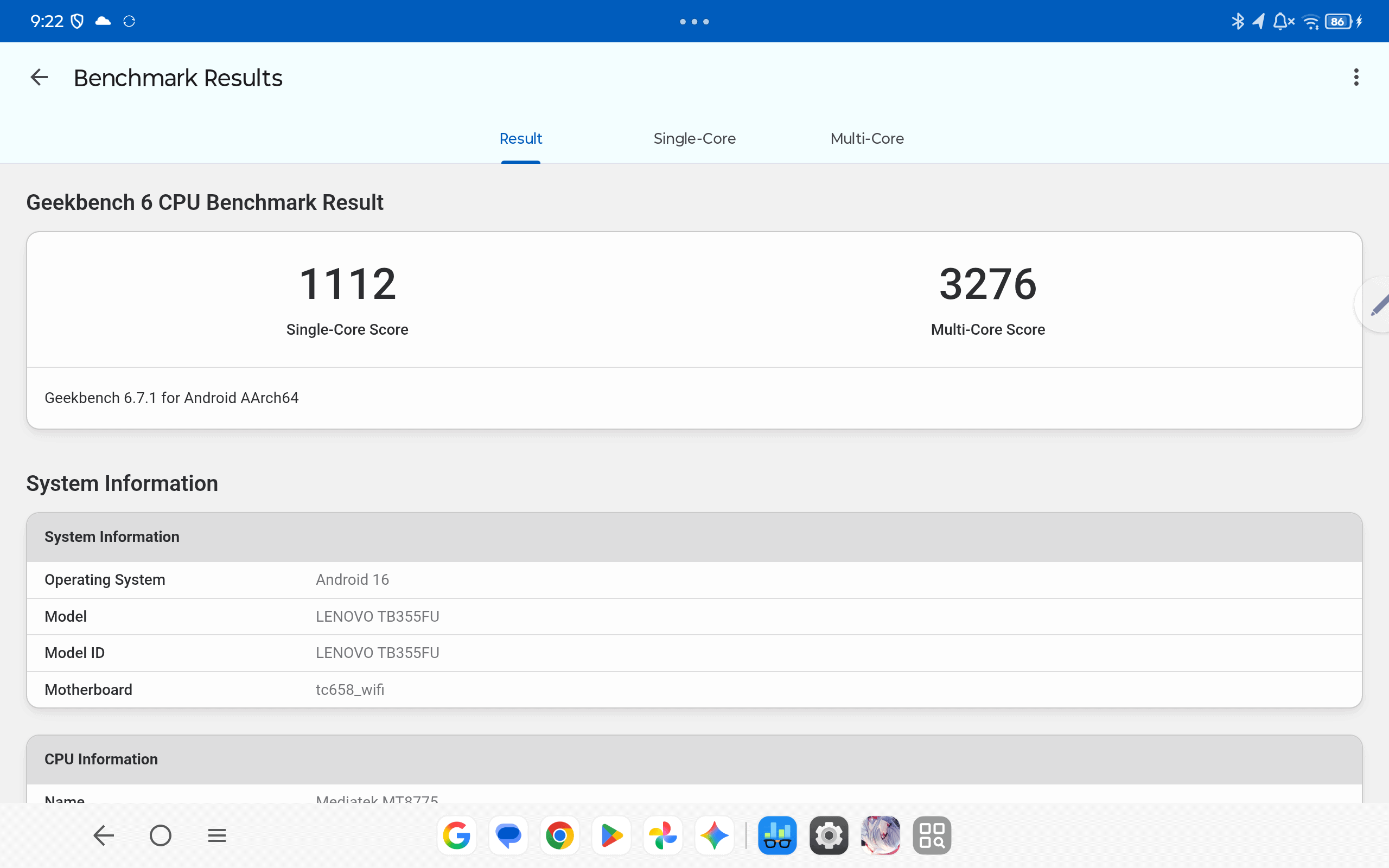Lenov Tab Plus Gen 2 Geekbench 6計測結果マルチコア3276、シングルコア1112