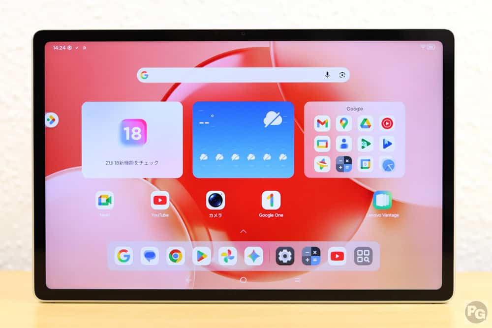 Lenovo Tab Plus Gen 2正面からの見た目