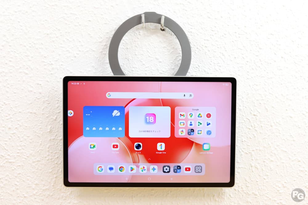 Lenpvo tab plus gen 2は壁にぶら下げて使える