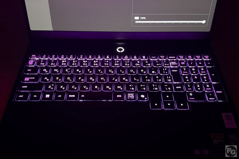 Lenovo Legion 5i Gen 11 (15.3型 Intel)　キーボードRGBライティングをON