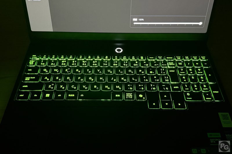 Lenovo Legion 5i Gen 11 (15.3型 Intel)　キーボードRGBライティングをON