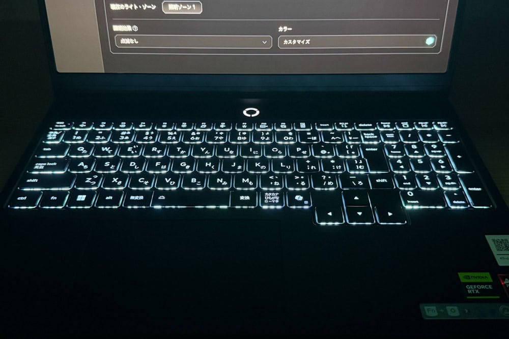 Lenovo Legion 5a Gen 11 15.3 AMD キーボードのバックライトはホワイト1色
