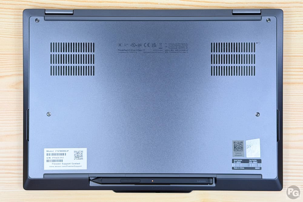 ThinkPad X1 2-in-1 Gen 11 Aura Edition (14型 Intel)　底面カバー