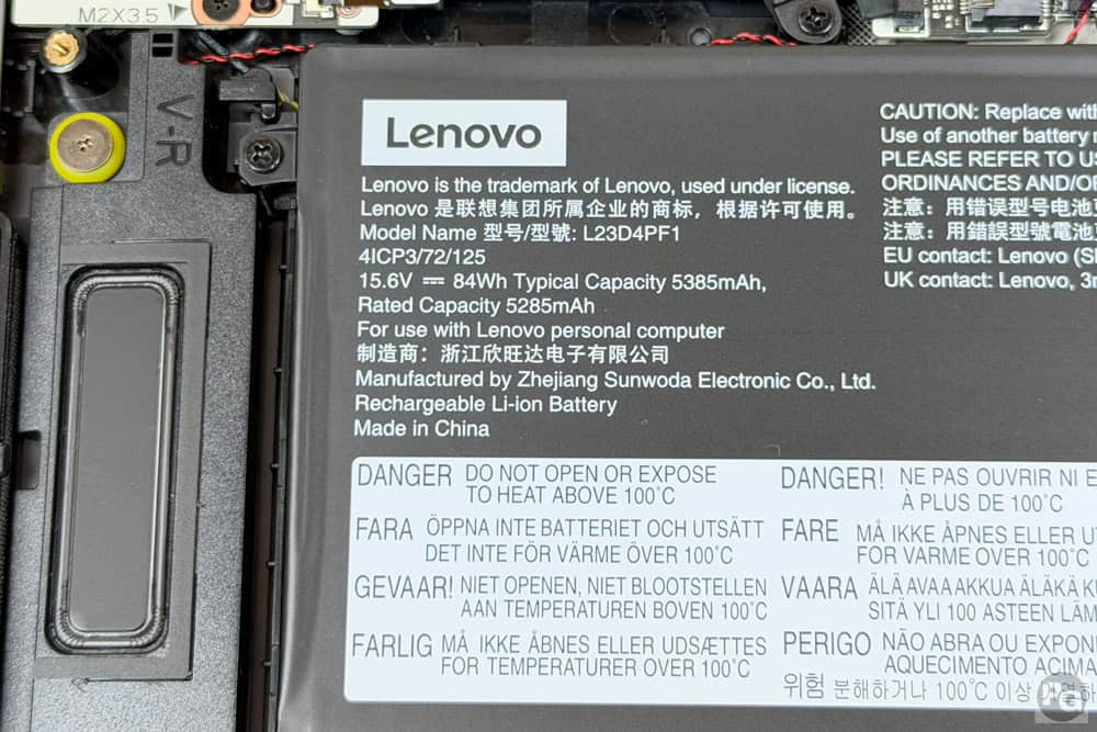 Lenovo Yoga Pro 7 Gen 11 (15.3型 AMD) 84 Whrバッテリー搭載