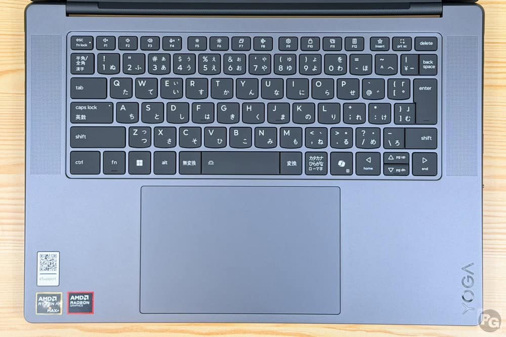 Lenovo Yoga Pro 7 Gen 11 (15.3型 AMD)　キーボード