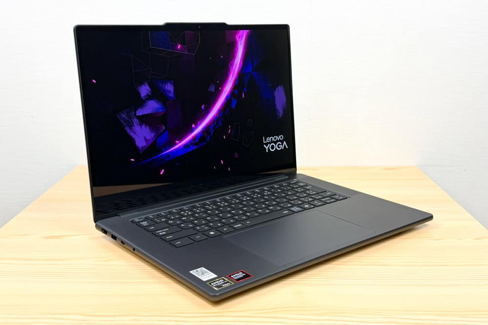 Lenovo Yoga Pro 7 Gen 11 (15.3型 AMD)　高級感がありスタイリッシュな筐体