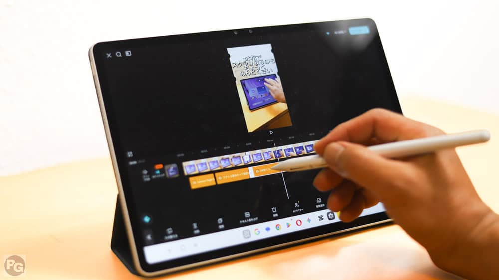 Lenovo Yoga Tab Gen 2でcap cutで動画編集をしているところ